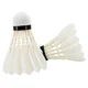 Qiao QIAO training level 3 pack cork ball head resistant to playing duck feather badminton Qiao QIAO training level 3 pack cork ball head resistant to playing duck feather badminton