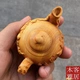 2022 new style teapot hand play unpopular handle piece cypress boxwood handle handle pot wood carving pendant mahogany teapot hand play handle piece solid wood ornament text play J69-boxwood 2022 new style teapot hand play unpopular handle piece cypress boxwood handle handle pot wood carving pendant mahogany teapot hand play handle piece solid wood ornament text play J69-boxwood