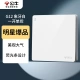 Bull BULL switch socket G12 series one open single control switch large panel switch G12K111 ivory white concealed installation Bull BULL switch socket G12 series one open single control switch large panel switch G12K111 ivory white concealed installation