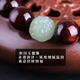Cardamom time high-density old material Indian mud small leaf red sandalwood bracelet Hetian jade brave bracelet sandalwood bracelet handle for men and women 15mm Cardamom time high-density old material Indian mud small leaf red sandalwood bracelet Hetian jade brave bracelet sandalwood bracelet handle for men and women 15mm