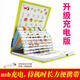 Talking audiobooks for early education audiobooks audiobooks for early childhood education pinyin spelling training picture books for 1-2-3 years old talking audiobooks Talking audiobooks for early education audiobooks audiobooks for early childhood education pinyin spelling training picture books for 1-2-3 years old talking audiobooks
