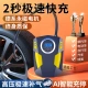 EZH car air pump car tire air pump portable electric air pump car air pump digital display automatic charging stop EZH car air pump car tire air pump portable electric air pump car air pump digital display automatic charging stop