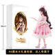 Doris Barbie doll set big gift box 60cm bjd doll princess dress-up and hairdressing oversized doll simulation princess toy girl birthday gift Emily No.-12 + dressing package + clothes total 2 sets of clothes Doris Barbie doll set big gift box 60cm bjd doll princess dress-up and hairdressing oversized doll simulation princess toy girl birthday gift Emily No.-12 + dressing package + clothes total 2 sets of clothes