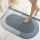 Dajiang bathroom floor mat bathroom diatom mud absorbent mat toilet floor mat toilet non-slip mat toilet door Dajiang bathroom floor mat bathroom diatom mud absorbent mat toilet floor mat toilet non-slip mat toilet door