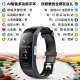 ADZ Health Smart Blood Pressure Bracelet Pulse Heart Rate Alarm Blood Oxygen Detector ECG Pedometer Remote Monitoring Multifunctional Men and Women Waterproof Sports Sleep Elderly Couple Watch Upgraded Technology Red ADZ Health Smart Blood Pressure Bracelet Pulse Heart Rate Alarm Blood Oxygen Detector ECG Pedometer Remote Monitoring Multifunctional Men and Women Waterproof Sports Sleep Elderly Couple Watch Upgraded Technology Red