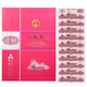 Zhongding Collection The third set of RMB, three edition coins, collectibles, three editions of ten consecutive numbers, whole knife coins 1 yuan leaflet Zhongding Collection The third set of RMB, three edition coins, collectibles, three editions of ten consecutive numbers, whole knife coins 1 yuan leaflet