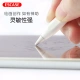 ESCASE Apple pencil tip Apple pencil/2 generation replacement pen tip Apple iPad Air5/4 capacitive pen 1/2 generation pen tip stylus accessories white ESCASE Apple pencil tip Apple pencil/2 generation replacement pen tip Apple iPad Air5/4 capacitive pen 1/2 generation pen tip stylus accessories white