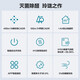Huawei Smart Selection 720 All-Effective Air Purifier 1i Household Formaldehyde Removal, Bacteria Removal, Smoke Elimination, Filtering of Various Pollutants, Low Noise Design, Smart Interconnection KJ350F-C350 Huawei Smart Selection 720 All-Effective Air Purifier 1i Household Formaldehyde Removal, Bacteria Removal, Smoke Elimination, Filtering of Various Pollutants, Low Noise Design, Smart Interconnection KJ350F-C350