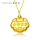 Zhou Dasheng gold baby lock pendant does not contain chain baby long life golden lock safe lock pure gold children's small gold lock long life 100 years old full moon one year old 1.92g-- Zhou Dasheng gold baby lock pendant does not contain chain baby long life golden lock safe lock pure gold children's small gold lock long life 100 years old full moon one year old 1.92g--