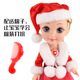 Quite funny talking doll Frozen toy Smart doll Princess Aisha girl toy can sing Ice Princess Barbie doll set big gift box Children's Day gift Second-generation Ice Princess Christmas Quite funny talking doll Frozen toy Smart doll Princess Aisha girl toy can sing Ice Princess Barbie doll set big gift box Children's Day gift Second-generation Ice Princess Christmas