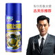 Car servant Chief Instrument Polishing Wax 450ml Table Board Wax Instrument Panel Table Polishing Wax Real Leather Interior Cleaning Cleaner Decontamination Maintenance Car Supplies Car servant Chief Instrument Polishing Wax 450ml Table Board Wax Instrument Panel Table Polishing Wax Real Leather Interior Cleaning Cleaner Decontamination Maintenance Car Supplies