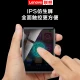 Lenovo Lenovo B611 16G MP4/MP3 player Bluetooth lossless music walkman student dictionary e-book recorder 2.4-inch touch screen Lenovo Lenovo B611 16G MP4/MP3 player Bluetooth lossless music walkman student dictionary e-book recorder 2.4-inch touch screen