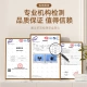 A few things forest tea set travel tea set a pot of four cups outdoor portable kung fu tea set quick cup 6-piece ceramic tea cup A few things forest tea set travel tea set a pot of four cups outdoor portable kung fu tea set quick cup 6-piece ceramic tea cup