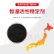Shanshan warm baby stickers warm stickers aunt artifact wormwood waist abdomen joint knee stickers heating warm and cold-proof stickers 100 pieces Shanshan warm baby stickers warm stickers aunt artifact wormwood waist abdomen joint knee stickers heating warm and cold-proof stickers 100 pieces