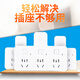 Delixi Electric DELIXI ELECTRIC socket power conversion plug wireless power strip one turn three multi-function extension converter household power strip electrician electrical materials Delixi Electric DELIXI ELECTRIC socket power conversion plug wireless power strip one turn three multi-function extension converter household power strip electrician electrical materials