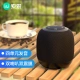 Sony Ericsson soaiyS55 wireless Bluetooth small speaker car mini portable subwoofer mobile phone desktop computer dual speaker audio outdoor home waterproof black Sony Ericsson soaiyS55 wireless Bluetooth small speaker car mini portable subwoofer mobile phone desktop computer dual speaker audio outdoor home waterproof black
