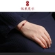 Jinshiling cinnabar bracelet couple bracelet ladies men's natal year red rope anklet good luck beads pure hand-woven hand rope for boys and girls wife birthday gift red rope cinnabar bracelet Jinshiling cinnabar bracelet couple bracelet ladies men's natal year red rope anklet good luck beads pure hand-woven hand rope for boys and girls wife birthday gift red rope cinnabar bracelet