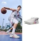 Li Ning LI-NING Anti-Warrior 2Low Soldiers never tire of fraud丨Basketball shoes men's non-slip wear-resistant lightweight high-rebound basketball outfield shoes training shoes beige 003-10 42 Li Ning LI-NING Anti-Warrior 2Low Soldiers never tire of fraud丨Basketball shoes men's non-slip wear-resistant lightweight high-rebound basketball outfield shoes training shoes beige 003-10 42