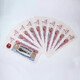 Zhongding Collection The third set of RMB, three edition coins, collectibles, three editions of ten consecutive numbers, whole knife coins 1 yuan leaflet Zhongding Collection The third set of RMB, three edition coins, collectibles, three editions of ten consecutive numbers, whole knife coins 1 yuan leaflet