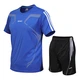 Sports suit men's new fashion all-match casual suit men's fitness quick-drying underwear male student basketball uniform thin section breathable running sportswear outdoor two-piece suit sportswear large size men's clothing green L Sports suit men's new fashion all-match casual suit men's fitness quick-drying underwear male student basketball uniform thin section breathable running sportswear outdoor two-piece suit sportswear large size men's clothing green L