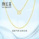 Chao Hongji Lingluo Gold Necklace Women's Pure Gold Necklace Gold Plain Chain Gold Chain Price 120 yuan W about 2.7g chain about 42cm S-shaped or M-shaped buckle random delivery Chao Hongji Lingluo Gold Necklace Women's Pure Gold Necklace Gold Plain Chain Gold Chain Price 120 yuan W about 2.7g chain about 42cm S-shaped or M-shaped buckle random delivery