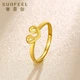 Saifeier Gold Ring Women's Football Gold 999.9 Cartoon Peach Heart Hollow Love Shaped Female Ring for Girlfriend Living Mouth Ring 1.8g Saifeier Gold Ring Women's Football Gold 999.9 Cartoon Peach Heart Hollow Love Shaped Female Ring for Girlfriend Living Mouth Ring 1.8g