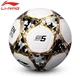 Li Ning football No. 5 adult children's machine-sewn football men's and women's indoor and outdoor standard World Cup competition examination professional training children's wear-resistant non-slip soft leather high school entrance examination youth primary and secondary school student ball Li Ning football No. 5 adult children's machine-sewn football men's and women's indoor and outdoor standard World Cup competition examination professional training children's wear-resistant non-slip soft leather high school entrance examination youth primary and secondary school student ball
