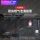 Gangqi GangqiYJ-610 gas alarm home kitchen natural gas alarm liquefied natural gas gas leak detection detector smart home fire fire Gangqi GangqiYJ-610 gas alarm home kitchen natural gas alarm liquefied natural gas gas leak detection detector smart home fire fire