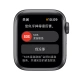 Apple Watch SE 2021 Smart Watch GPS Model 40mm Space Gray Aluminum Metal Case Midnight Color Sports Strap MKQ13CH/A Apple Watch SE 2021 Smart Watch GPS Model 40mm Space Gray Aluminum Metal Case Midnight Color Sports Strap MKQ13CH/A