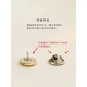Beautiful princess anti-light buckle imitation pearl brooch female cardigan collar pin jeans waist waist artifact fixed clothes waist buckle clip 3# package 3 Beautiful princess anti-light buckle imitation pearl brooch female cardigan collar pin jeans waist waist artifact fixed clothes waist buckle clip 3# package 3