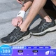 ASICS Arthur Men's Trail Running Shoes Cushioning Running Shoes Breathable Sports Shoes GEL-VENTURE 6 Black/Dark Gray 43.5 ASICS Arthur Men's Trail Running Shoes Cushioning Running Shoes Breathable Sports Shoes GEL-VENTURE 6 Black/Dark Gray 43.5