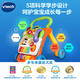 VTech VTech baby multi-function walker baby stroller toy toddler walker early education and wisdom toy baby VTech VTech baby multi-function walker baby stroller toy toddler walker early education and wisdom toy baby