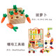 Early education puff, baby, baby , Early education puff, baby, baby ,