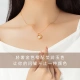 China Gold CHINA GOLD18K Gold Inlaid Hetian Jade Moon Rabbit Pendant Zodiac Rabbit natal Year Rabbit Girlfriend Birthday Gift Goddess Day Gift China Gold CHINA GOLD18K Gold Inlaid Hetian Jade Moon Rabbit Pendant Zodiac Rabbit natal Year Rabbit Girlfriend Birthday Gift Goddess Day Gift