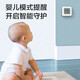 Xiaomi MI Mijia Bluetooth Thermometer Thermometer 2 Instrument High Sensitivity Sensor Baby Indoor Room Use to detect temperature and humidity changes linked to smart devices Mijia Bluetooth Thermometer 2 Xiaomi MI Mijia Bluetooth Thermometer Thermometer 2 Instrument High Sensitivity Sensor Baby Indoor Room Use to detect temperature and humidity changes linked to smart devices Mijia Bluetooth Thermometer 2