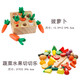 Early education puff, baby, baby , Early education puff, baby, baby ,