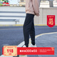 Li Ning Sports Pants Women's Long Pants Casual Pants Fashion Closure Small Foot Sweatpants Comfortable Loose Knit Pants Official Flagship Network AKLQA98 New Standard Black-1 M Li Ning Sports Pants Women's Long Pants Casual Pants Fashion Closure Small Foot Sweatpants Comfortable Loose Knit Pants Official Flagship Network AKLQA98 New Standard Black-1 M