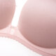 Metropolitan Beauty Bra Set Women's Spring 2021 No Steel Ring Gathered, Creamy Surface Seamless Deep V Bra Underwear Set 2B8520 Pink 36/80B Metropolitan Beauty Bra Set Women's Spring 2021 No Steel Ring Gathered, Creamy Surface Seamless Deep V Bra Underwear Set 2B8520 Pink 36/80B