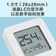 Xiaomi MI Mijia Bluetooth Thermometer Thermometer 2 Instrument High Sensitivity Sensor Baby Indoor Room Use to detect temperature and humidity changes linked to smart devices Mijia Bluetooth Thermometer 2 Xiaomi MI Mijia Bluetooth Thermometer Thermometer 2 Instrument High Sensitivity Sensor Baby Indoor Room Use to detect temperature and humidity changes linked to smart devices Mijia Bluetooth Thermometer 2