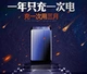 Newman locator car electric vehicle vehicle tracker mobile phone remote gps device motion tracker Newman locator car electric vehicle vehicle tracker mobile phone remote gps device motion tracker