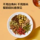Beijing Tokyo made chrysanthemum cassia seed tea 150g5g*30 wolfberry honeysuckle tea to relieve visual fatigue and stay up late to keep healthy Beijing Tokyo made chrysanthemum cassia seed tea 150g5g*30 wolfberry honeysuckle tea to relieve visual fatigue and stay up late to keep healthy