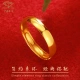 Chinese Jewelry Gold Ring Women's 999 Pure Gold Glossy Plain Circle Ring Proposal Wedding Anniversary Birthday Gift for Girlfriend and Wife Living Mouth Adjustable Rose Gift Box Chinese Jewelry Gold Ring Women's 999 Pure Gold Glossy Plain Circle Ring Proposal Wedding Anniversary Birthday Gift for Girlfriend and Wife Living Mouth Adjustable Rose Gift Box
