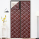 Gong Xun Cotton curtain thickened household cold-proof and wind-proof windshield partition magnetic autumn and winter warm and thermal insulation self-priming air conditioning curtain brown PU leather 100*200 Gong Xun Cotton curtain thickened household cold-proof and wind-proof windshield partition magnetic autumn and winter warm and thermal insulation self-priming air conditioning curtain brown PU leather 100*200