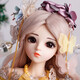 Doris Barbie doll set big gift box 60cm bjd doll simulation large doll dress-up and haircut for children princess gift girl toy Karina + gift bag + 1 piece of clothing total 2 clothes Doris Barbie doll set big gift box 60cm bjd doll simulation large doll dress-up and haircut for children princess gift girl toy Karina + gift bag + 1 piece of clothing total 2 clothes