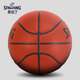Spalding basketball No. 7 game PU indoor and outdoor wear-resistant adult children's basketball 74-604Y/77-198Y Spalding basketball No. 7 game PU indoor and outdoor wear-resistant adult children's basketball 74-604Y/77-198Y