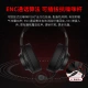 Edifier EDIFIERHECATE G2 Professional Edition USB7.1 Channel Game Headphones E-sports Headset Headset Computer Online Class Office Microphone Eating Chicken Headphones with Wire Control Black Edifier EDIFIERHECATE G2 Professional Edition USB7.1 Channel Game Headphones E-sports Headset Headset Computer Online Class Office Microphone Eating Chicken Headphones with Wire Control Black