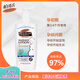 Palmer's Cocoa Butter Massage Milk 250ml Asian Version Prenatal Care Fade Pregnancy Lines Special Skin Care Pregnancy Line Care for Pregnant Women Palmer's Cocoa Butter Massage Milk 250ml Asian Version Prenatal Care Fade Pregnancy Lines Special Skin Care Pregnancy Line Care for Pregnant Women