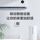 Xiaomi MI Mijia Bluetooth Thermometer Thermometer 2 Instrument High Sensitivity Sensor Baby Indoor Room Use to detect temperature and humidity changes linked to smart devices Mijia Bluetooth Thermometer 2 Xiaomi MI Mijia Bluetooth Thermometer Thermometer 2 Instrument High Sensitivity Sensor Baby Indoor Room Use to detect temperature and humidity changes linked to smart devices Mijia Bluetooth Thermometer 2