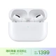 Apple AirPods Pro with MagSafe Wireless Charging Case Active Noise Cancellation Wireless Bluetooth Headphones for iPhone/iPad/Apple Watch Apple AirPods Pro with MagSafe Wireless Charging Case Active Noise Cancellation Wireless Bluetooth Headphones for iPhone/iPad/Apple Watch