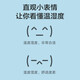 Xiaomi MI Mijia Bluetooth Thermometer Thermometer 2 Instrument High Sensitivity Sensor Baby Indoor Room Use to detect temperature and humidity changes linked to smart devices Mijia Bluetooth Thermometer 2 Xiaomi MI Mijia Bluetooth Thermometer Thermometer 2 Instrument High Sensitivity Sensor Baby Indoor Room Use to detect temperature and humidity changes linked to smart devices Mijia Bluetooth Thermometer 2